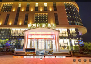 VR全景酒店—科技、清新、高體驗(yàn)感